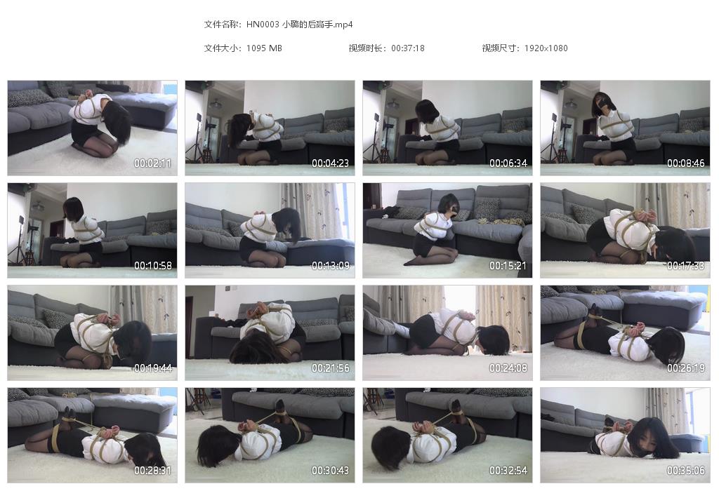 HN0003 小璐的后高手[20220815-154338].jpg