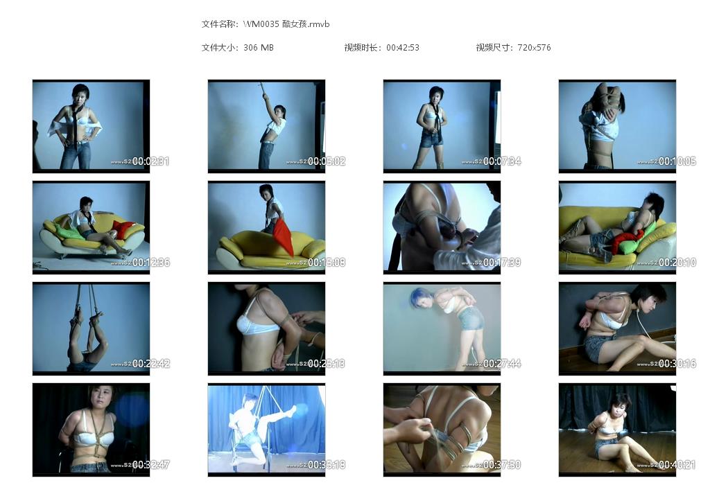 WM0035 酷女孩[20220818-132826].jpg