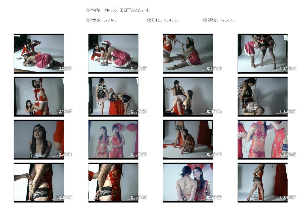 WM0051 圣诞平安夜2[20220818-133038].jpg