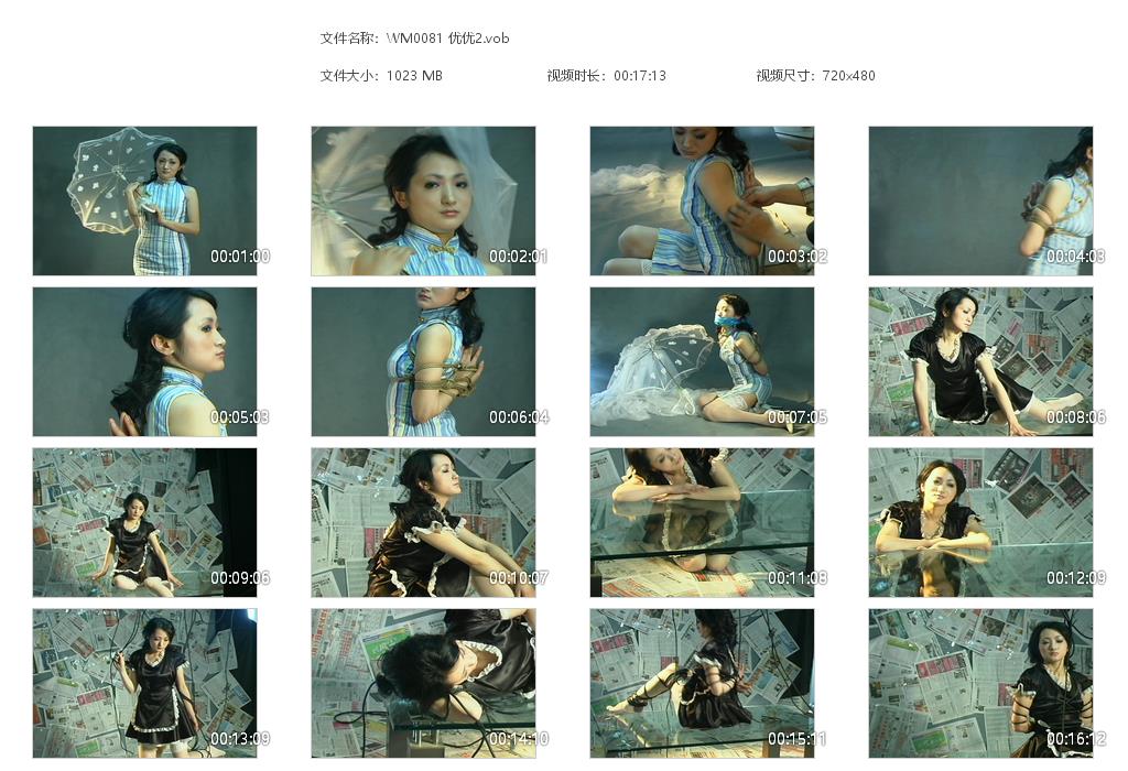 WM0081 优优2[20220818-133445].jpg