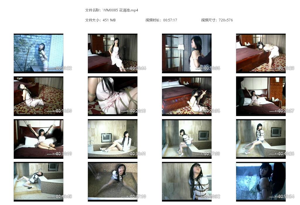 WM0085 花清池[20220818-133518].jpg