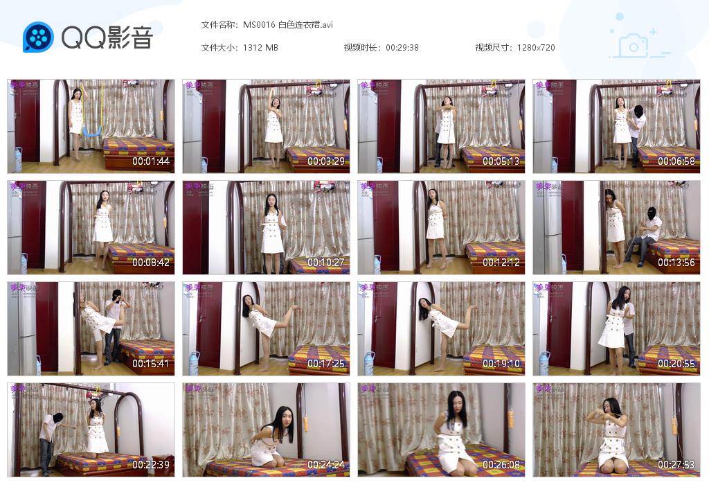 MS0016 白色连衣裙[20220819-114636].jpg