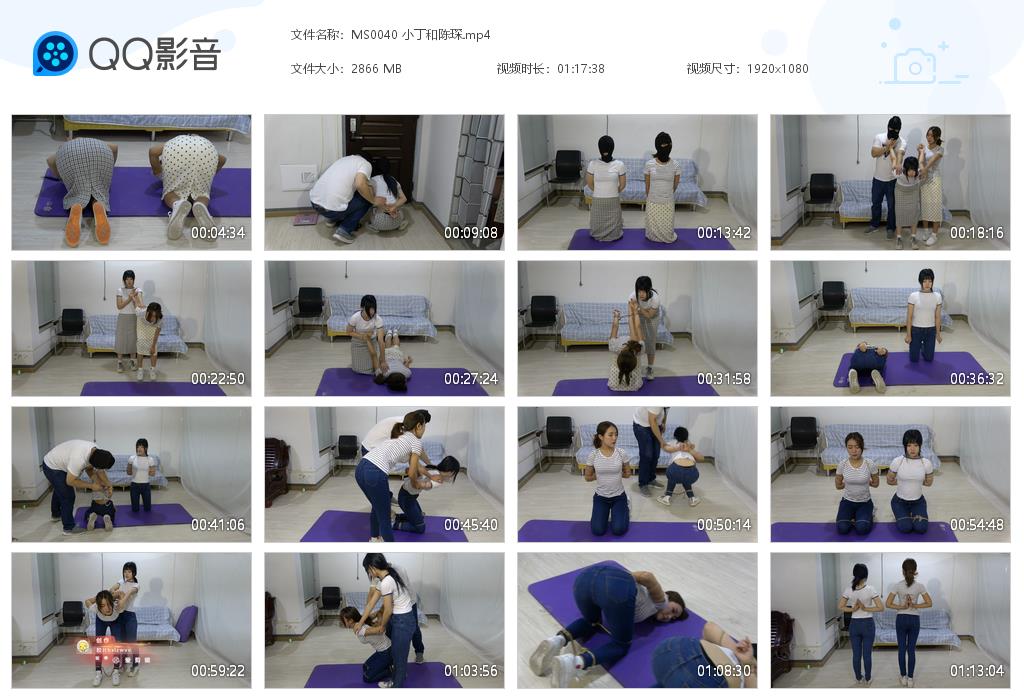 MS0040 小丁和陈琛[20220819-115751].jpg