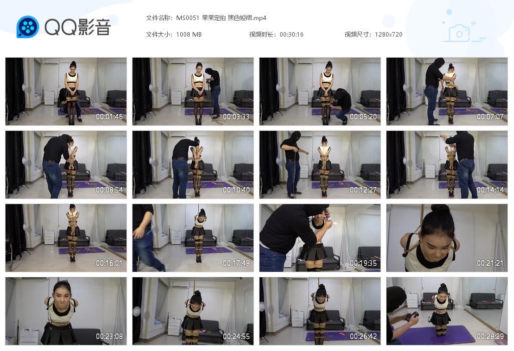 MS0051 果果定拍 黑色短裙[20220819-120138].jpg