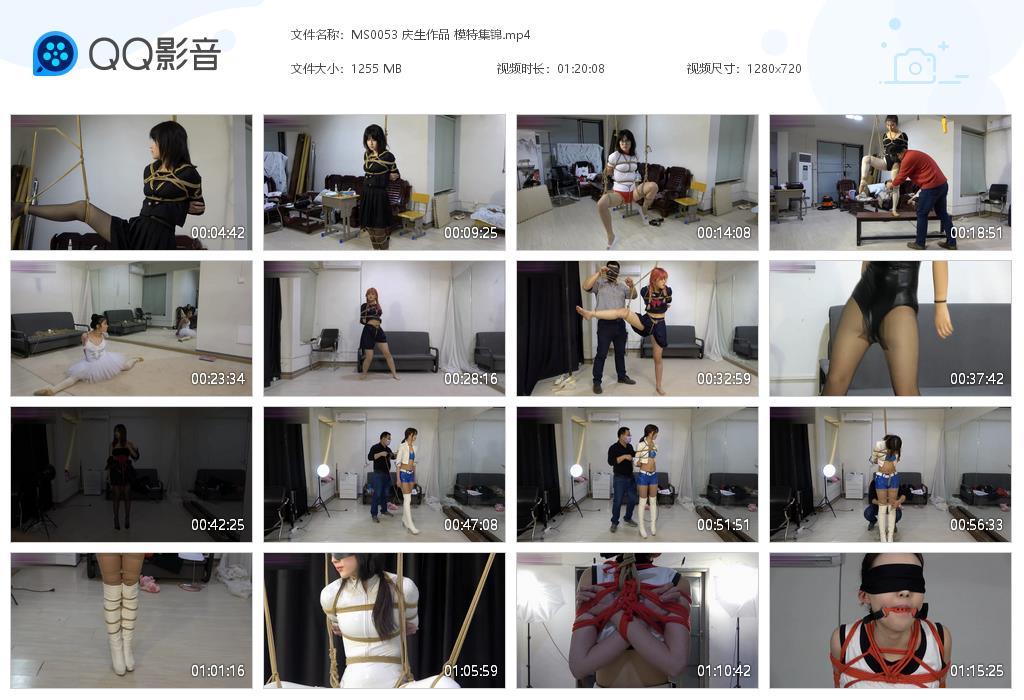 MS0053 庆生作品 模特集锦[20220819-120215].jpg