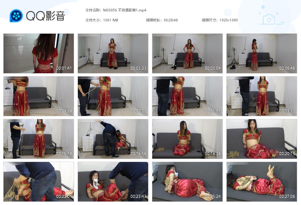 MS0056 不良摄影师1[20220819-120322].jpg