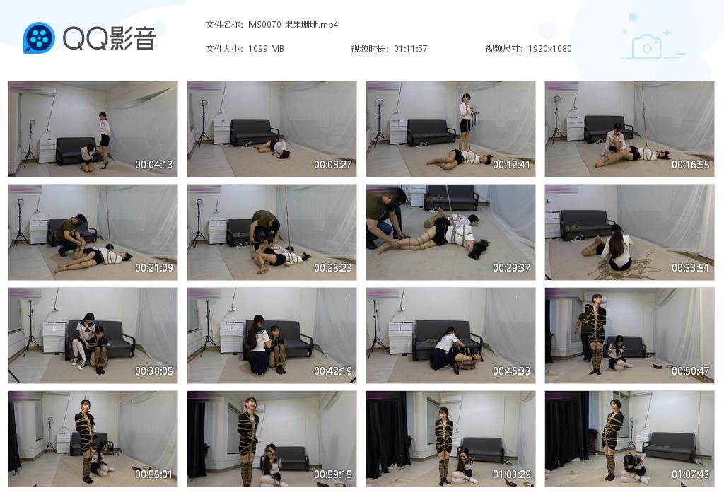 MS0070 果果珊珊[20220819-120839].jpg