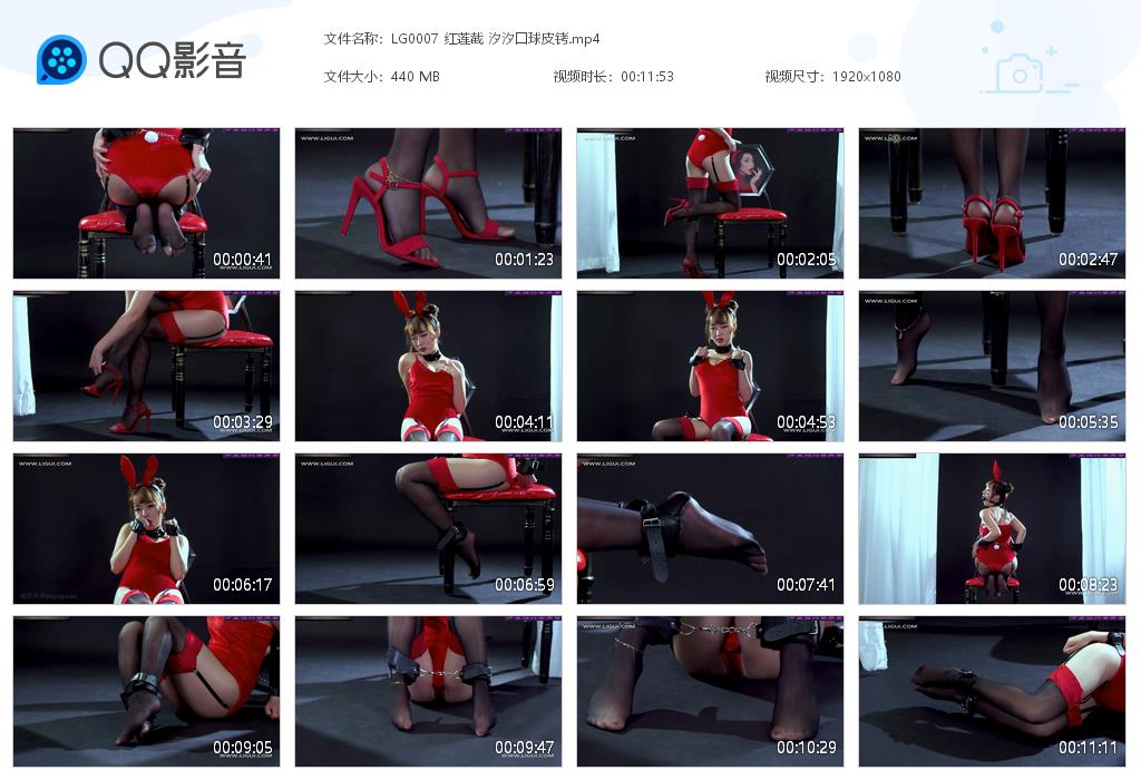 LG0007 红莲截 汐汐口球皮铐[20220819-160327].jpg