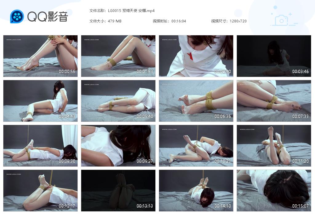 LG0015 紧缚天使 安娜[20220819-160502].jpg