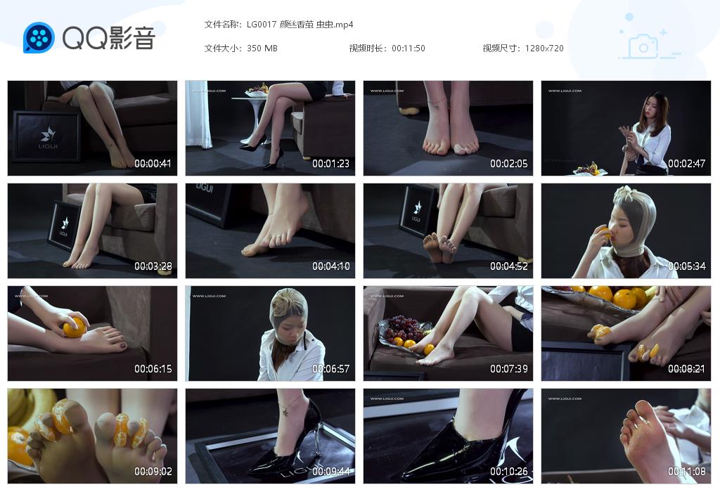 LG0017 颜丝香茧 虫虫[20220819-160526].jpg