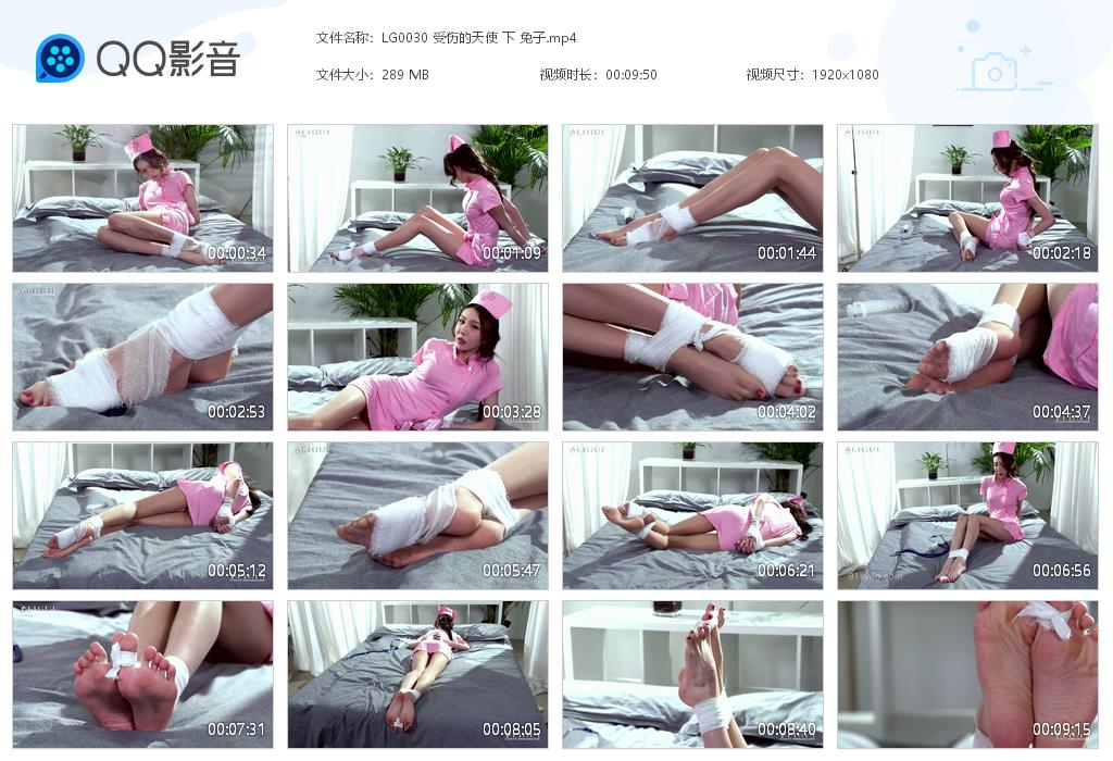 LG0030 受伤的天使 下 兔子[20220819-160810].jpg