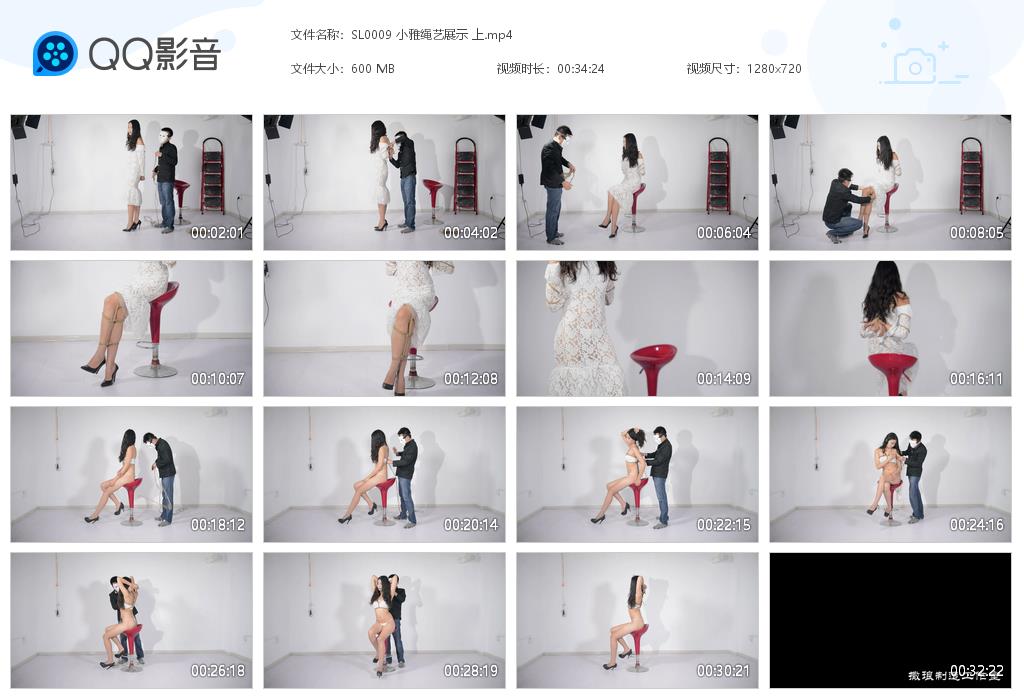 SL0009 小雅绳艺展示 上[20220820-122653].jpg