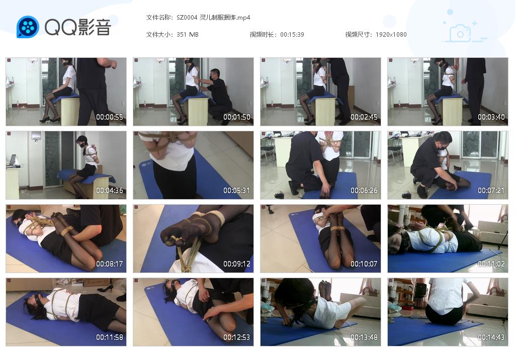 SZ0004 灵儿制服捆绑[20220820-123148].jpg