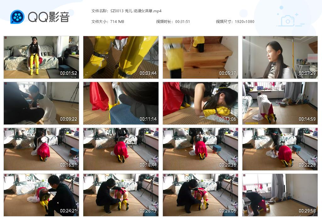 SZ0013 秀儿 动漫女英雄[20220820-123433].jpg