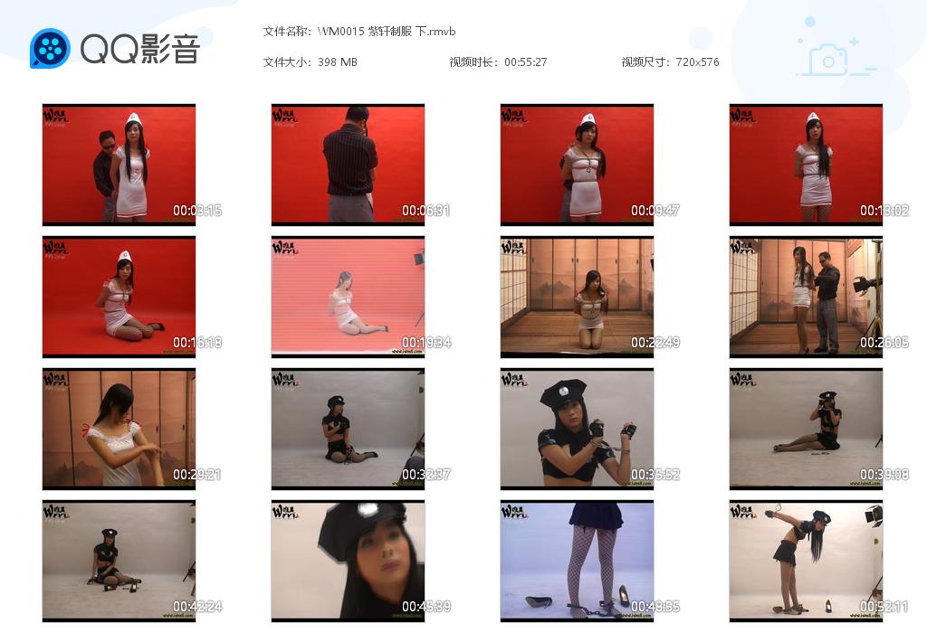 WM0015 紫轩制服 下[20220821-150055].jpg