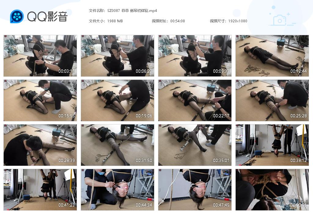 SZ0087 菲菲 倒吊初体验[20220822-002016].jpg