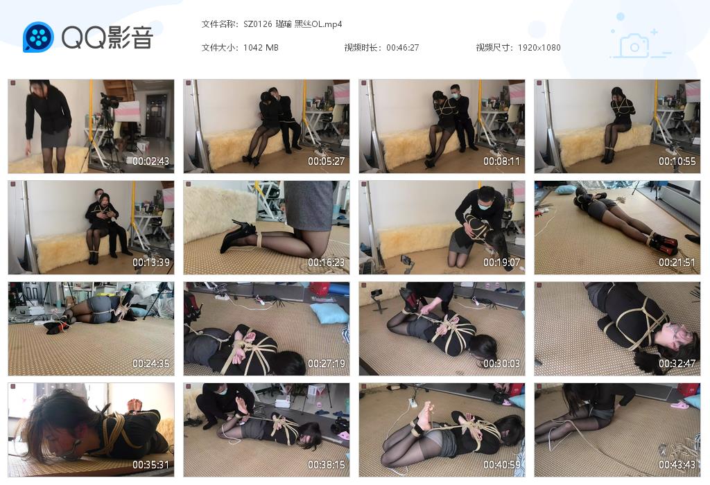 SZ0126 瑾瑜 黑丝OL[20220822-004412].jpg