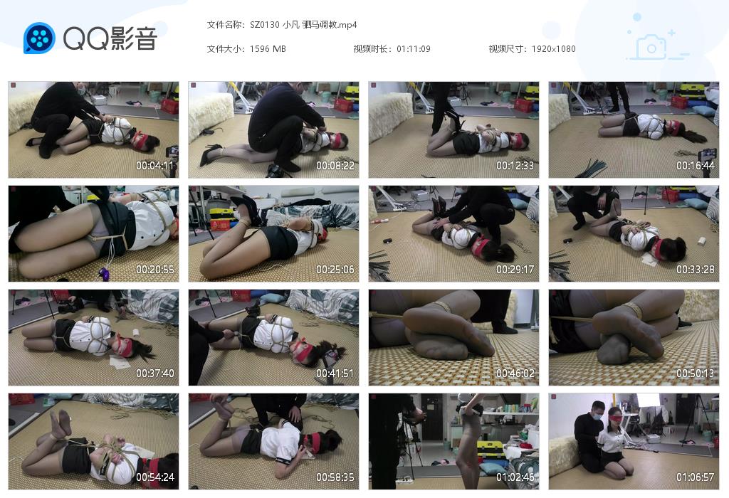 SZ0130 小凡 驷马调教[20220822-004540].jpg