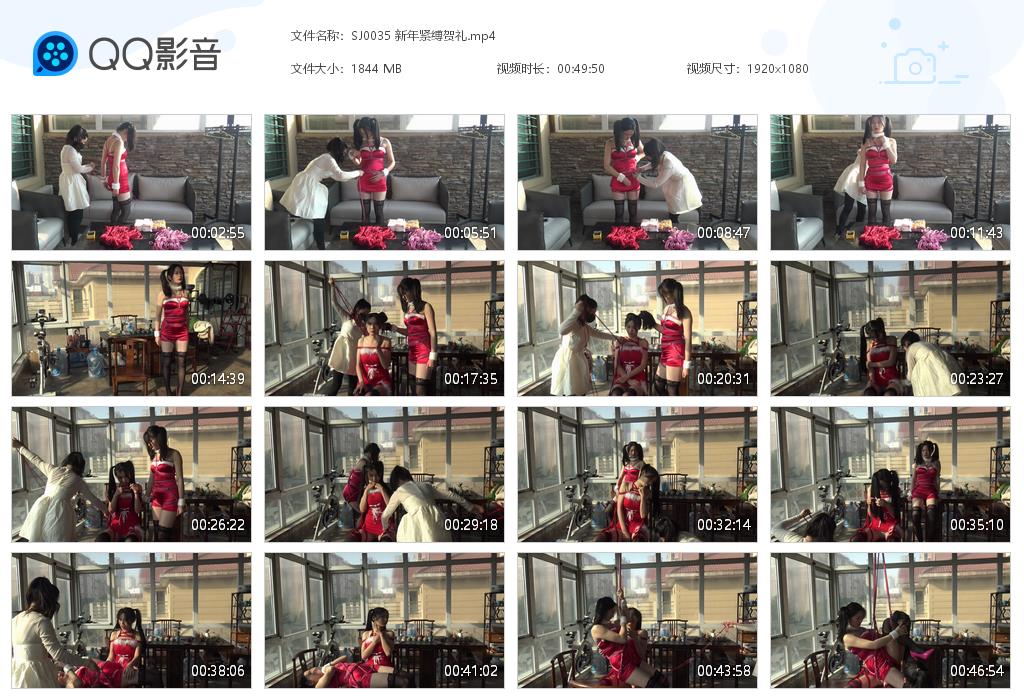 SJ0035 新年紧缚贺礼[20220825-130542].jpg