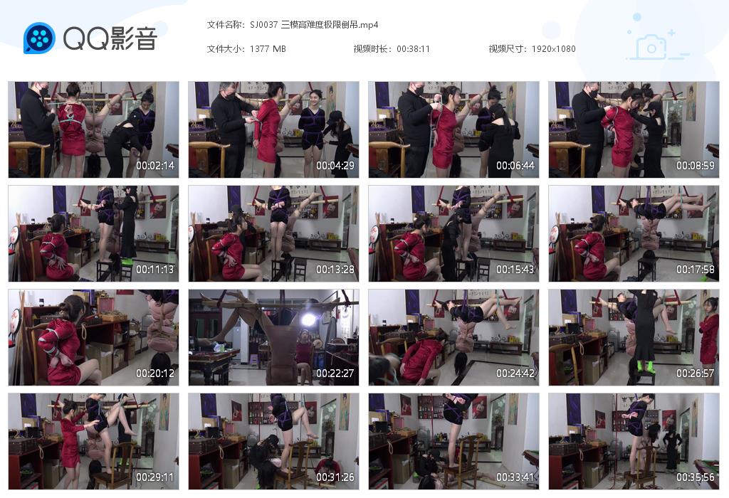 SJ0037 三模高难度极限倒吊[20220825-130653].jpg