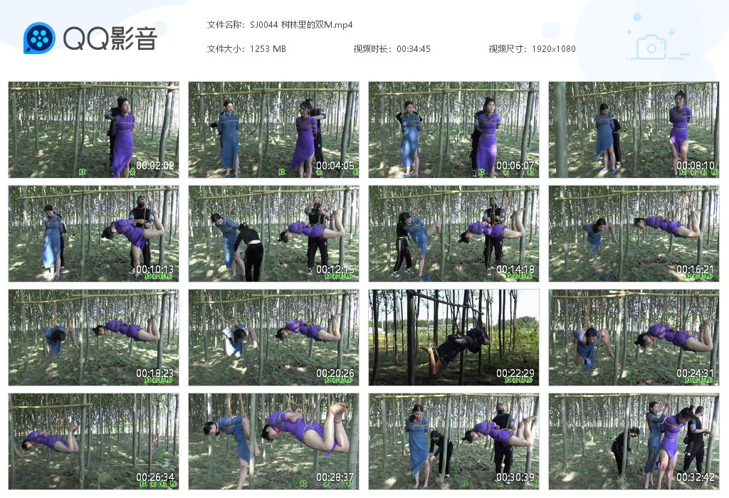 SJ0044 树林里的双M[20220825-131202].jpg