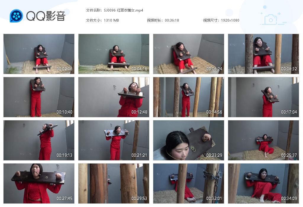 SJ0096 红罪衣枷女[20220825-134348].jpg