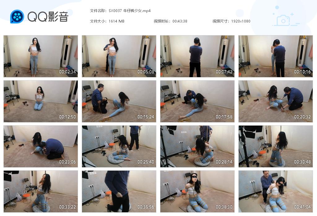 SX0037 牛仔裤少女[20220825-142330].jpg