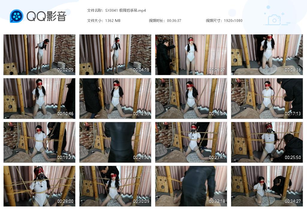 SX0041 极限后手吊[20220825-142556].jpg