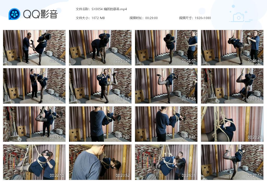 SX0054 痛苦的悬吊[20220825-143811].jpg