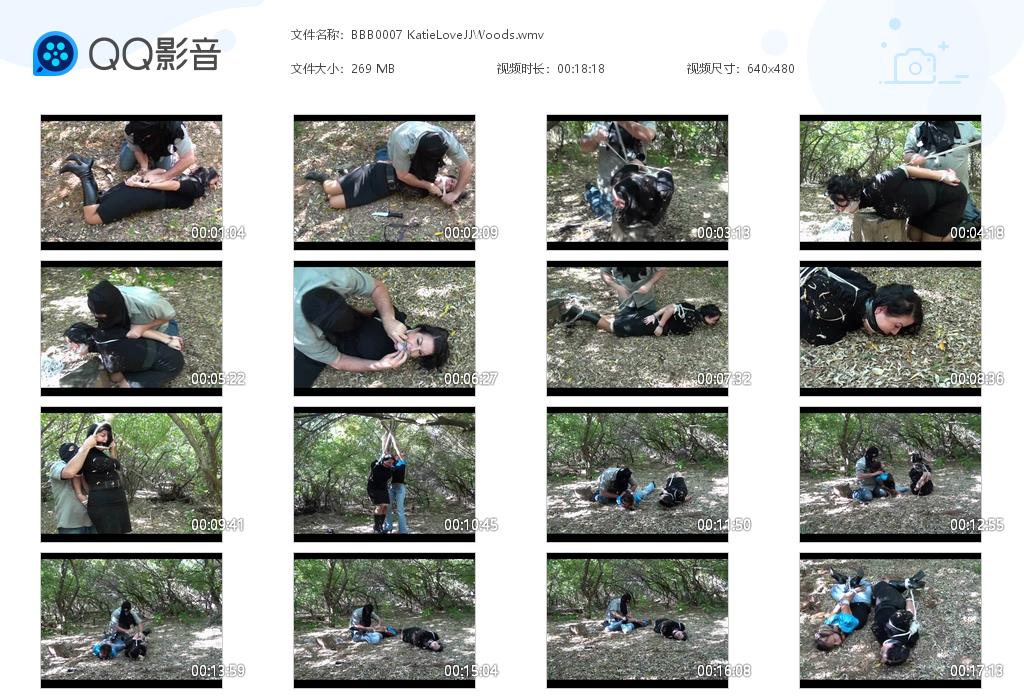 BBB0007 KatieLoveJJW[20220831-234731].jpg