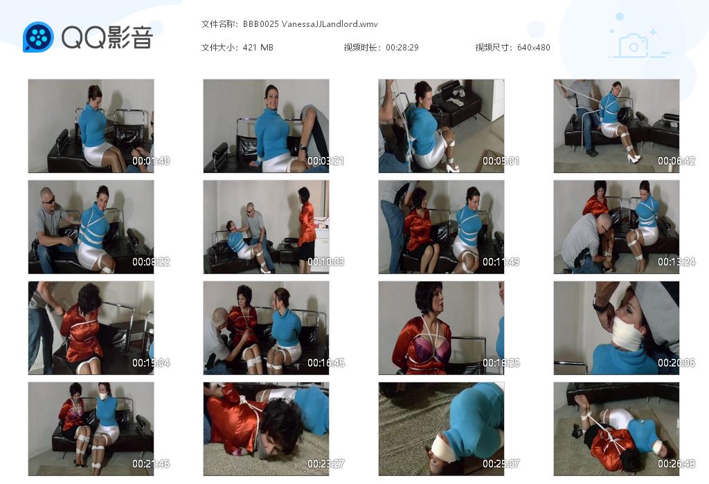 BBB0025 VanessaJJLan[20220901-000218].jpg