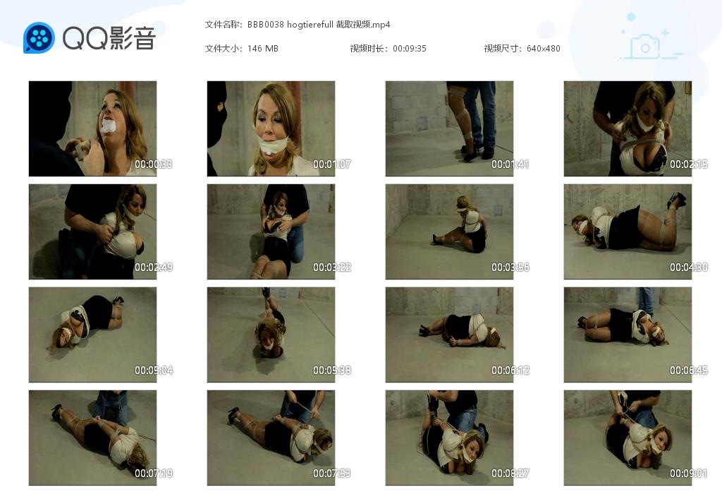 BBB0038 hogtierefull[20220901-132834].jpg