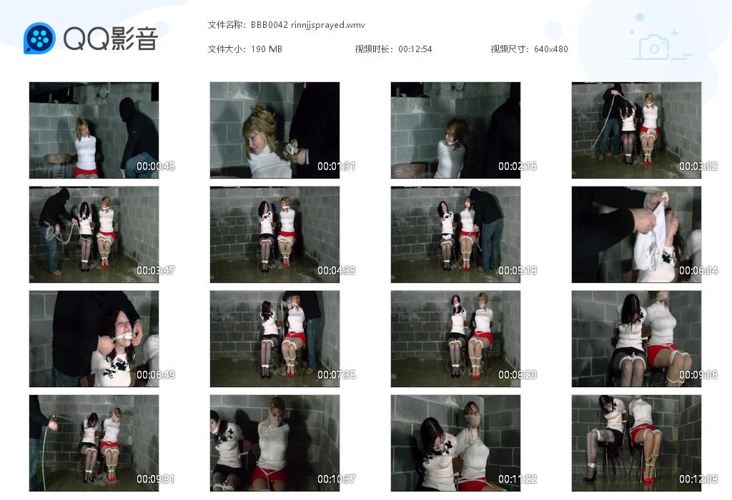 BBB0042 rinnjjspraye[20220901-004143].jpg