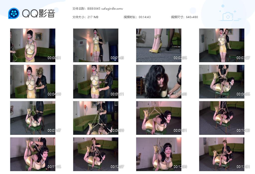 BBB0045 safagirdle[20220901-004421].jpg