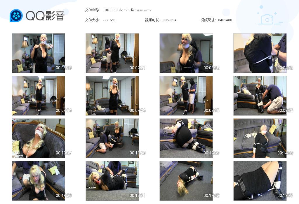 BBB0058 domindistres[20220901-012127].jpg