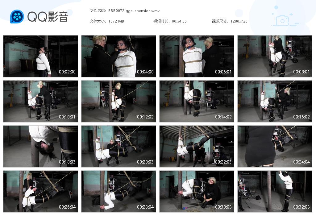 BBB0072 ggsuspension[20220901-012439].jpg