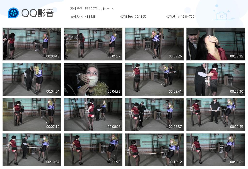 BBB0077 ggjjcr[20220901-012809].jpg