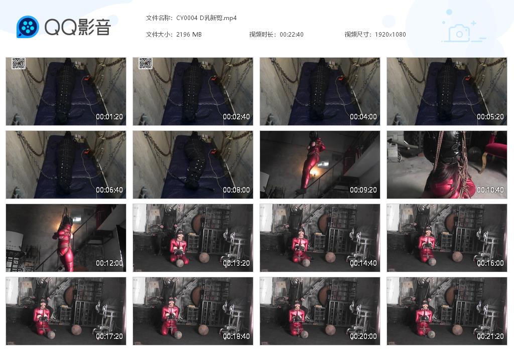 CY0004 D乳新剪[20220909-021136].jpg