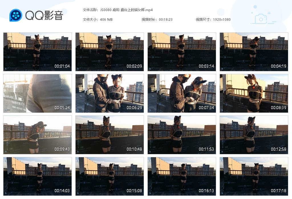 JS0080 嘉莉 露台上的猫女郎[20220909-012255].jpg