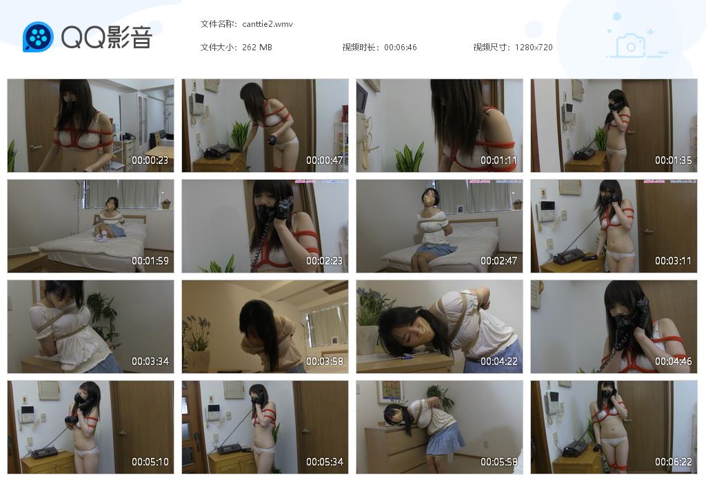 0007B canttie2[20220912-112826].jpg