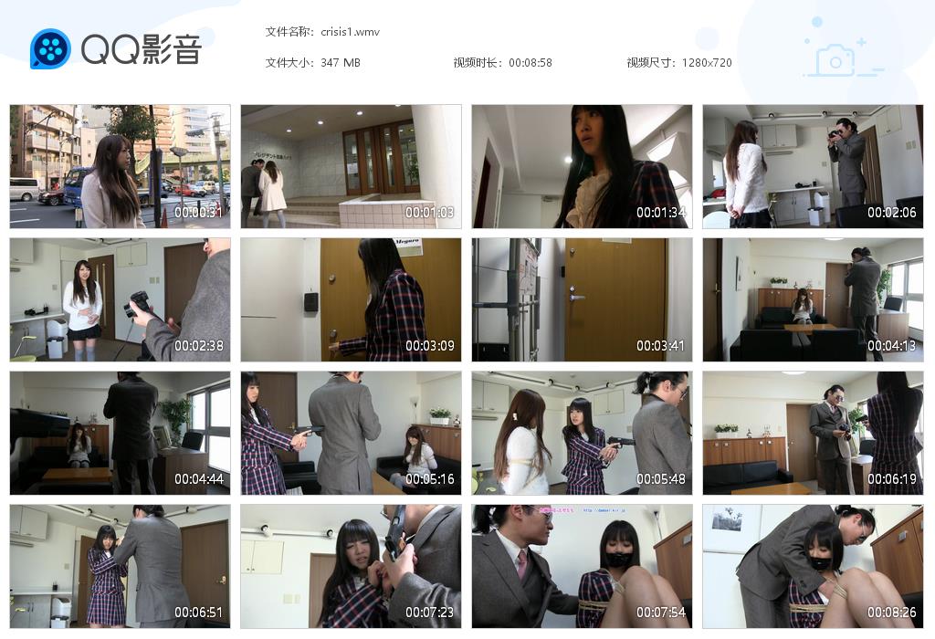 0010A crisis1[20220912-113108].jpg