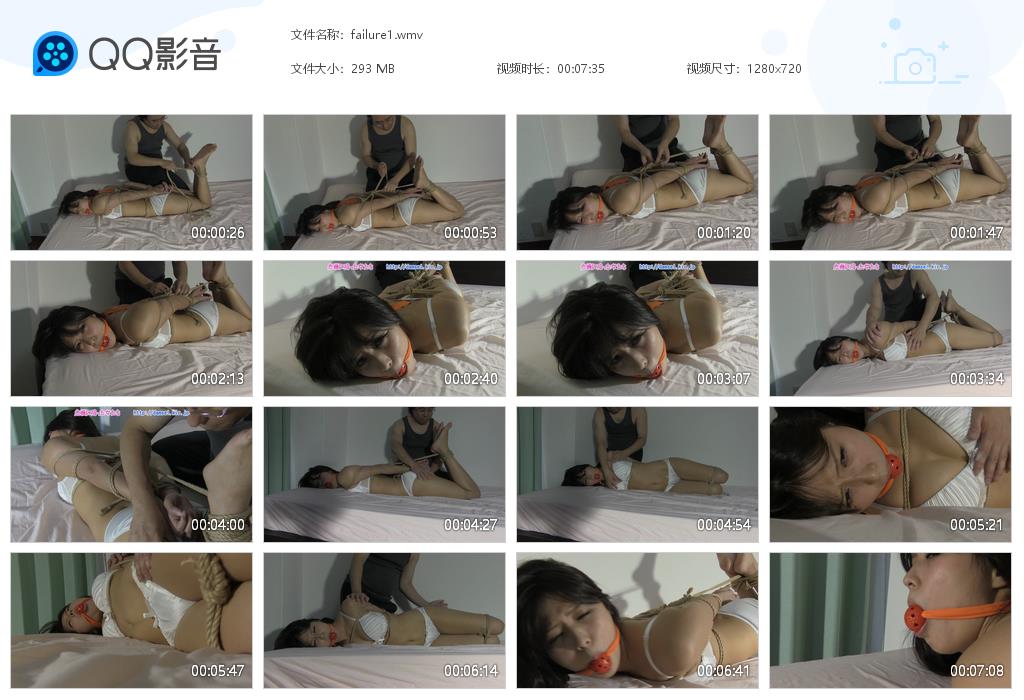 0014A failure1[20220912-113417].jpg