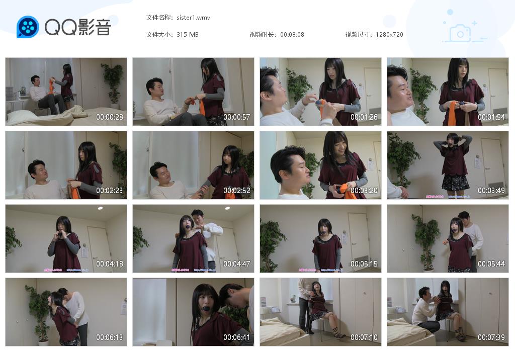 0019A sister1[20220912-113809].jpg