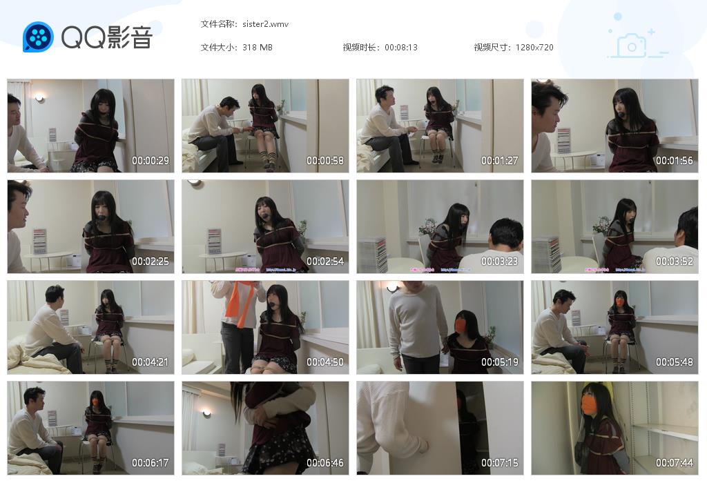 0019B sister2[20220912-113816].jpg