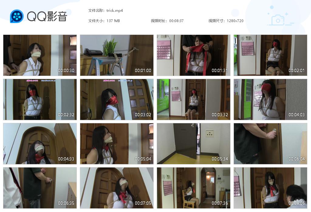 0021 trick[20220912-113930].jpg