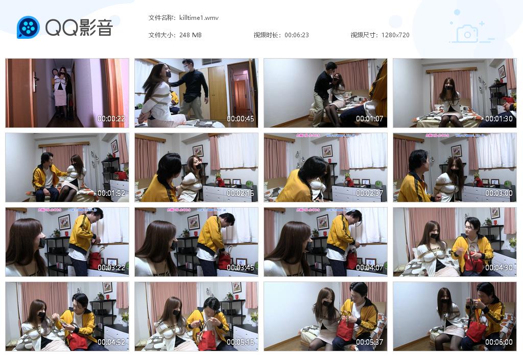 0046A killtime1[20220912-115903].jpg