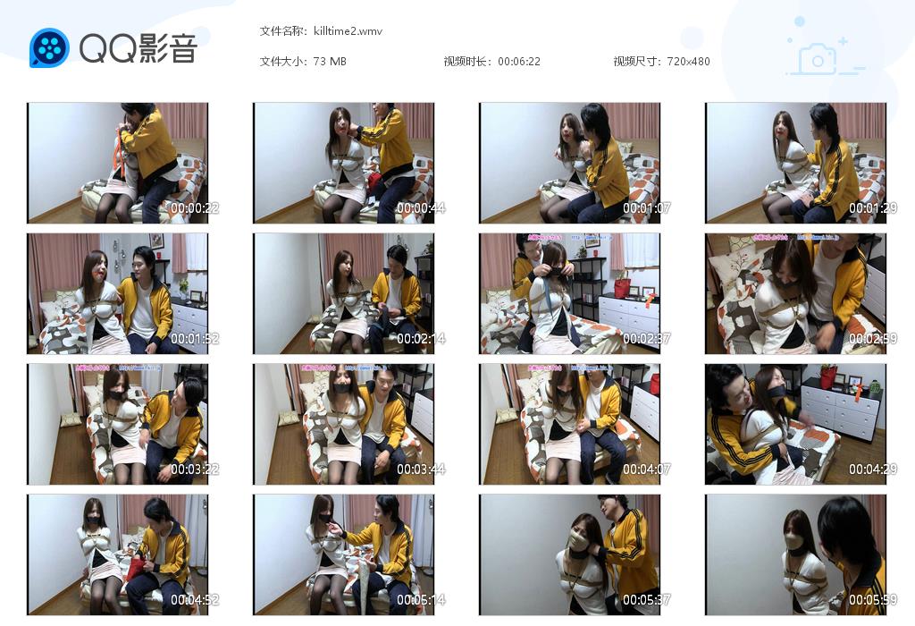 0046B killtime2[20220912-115909].jpg