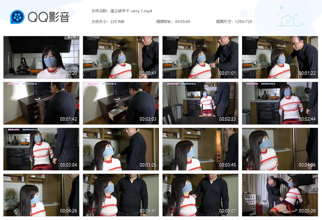 0048A 運ぶ途中で carry 1[20220912-120143].jpg