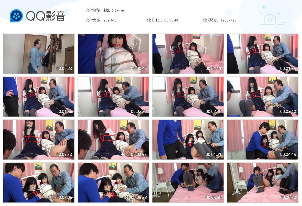 0052A 脱出 (1)[20220912-120417].jpg