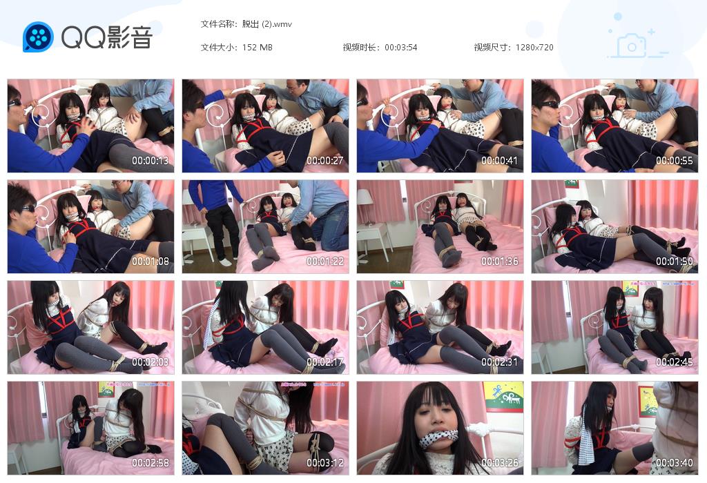 0052B 脱出 (2)[20220912-120444].jpg